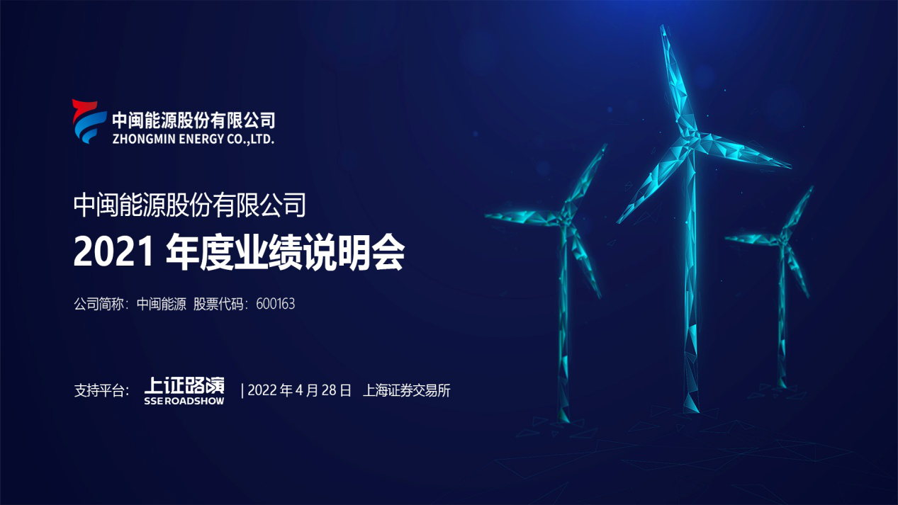 6合彩结果